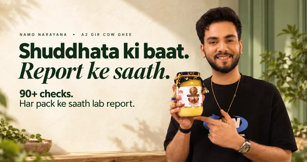 namo narayan ghee review