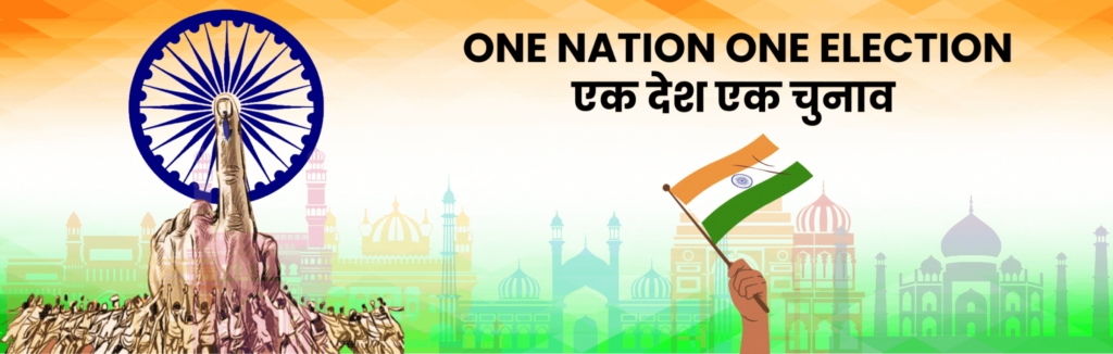 One nation, One election