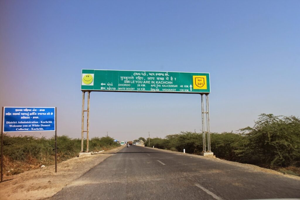 Kutch to Kibithoo