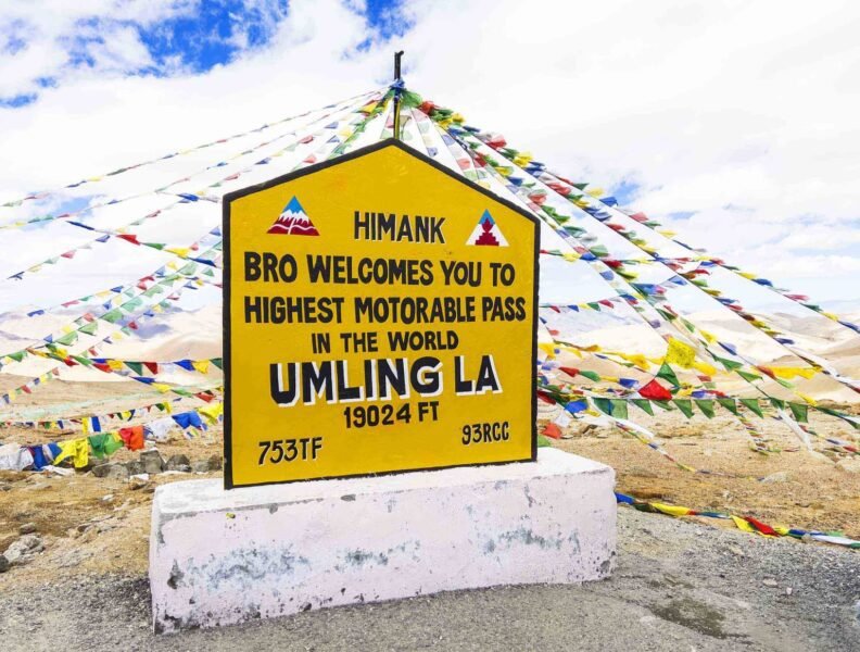 Umling La Pass